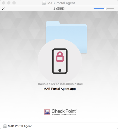 check point mobile agent download