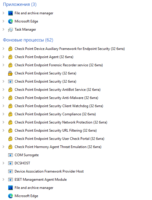 Solved How to install 64 bit Endpoint Client for Windows Check Point CheckMates
