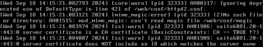 httpd_ssl_errorlog.png
