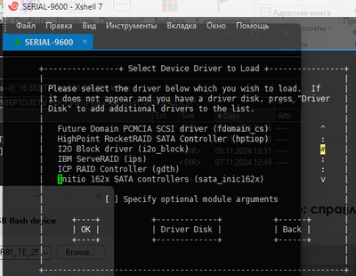 2024-11-07_141507.png 2024-11-07_141507.png