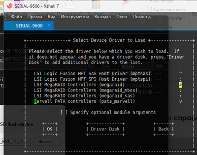 2024-11-07_141529.png 2024-11-07_141529.png