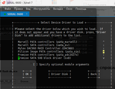 2024-11-07_141538.png 2024-11-07_141538.png