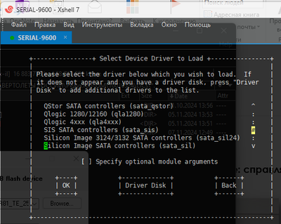 2024-11-07_141556.png 2024-11-07_141556.png