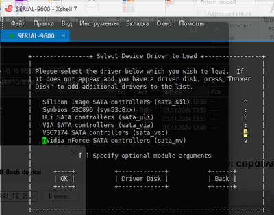 2024-11-07_141604.png 2024-11-07_141604.png