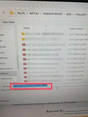 about issue file rename.jpg about issue file rename.jpg
