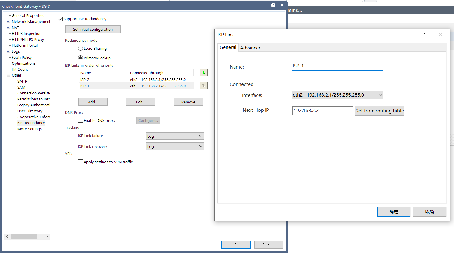 ISP redundancy configuration in primary/backup mod... - Check Point ...